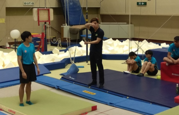 Trampoline Trampoline